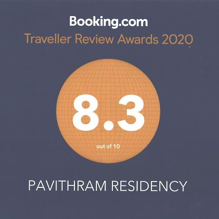 Pavithram Residency Bed & Breakfast Kollam Exterior photo