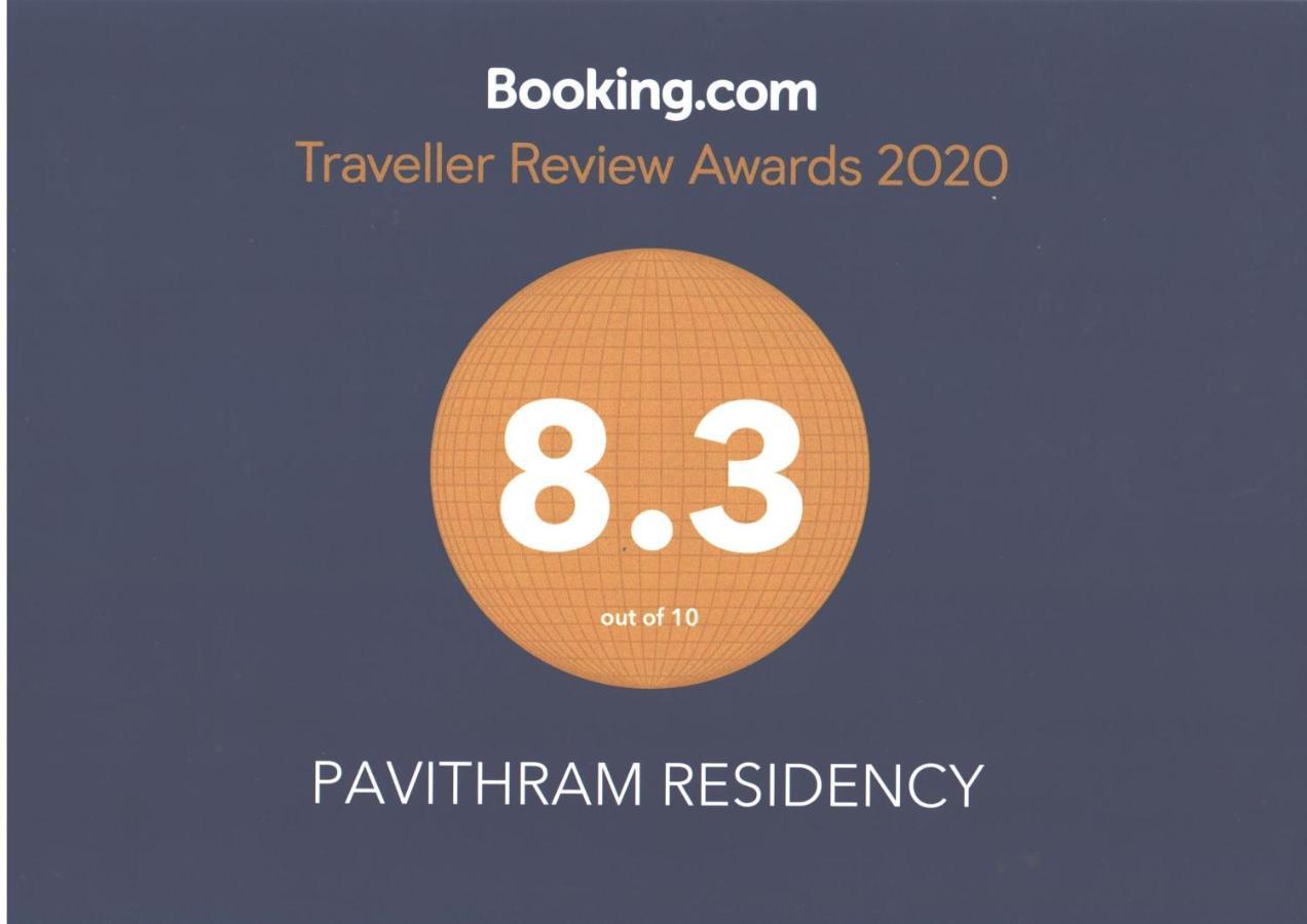 Pavithram Residency Bed & Breakfast Kollam Exterior photo